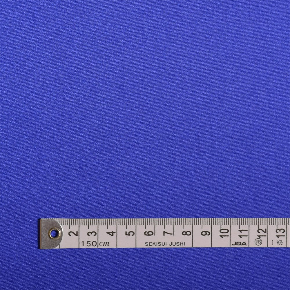 菜遊サテンブルー 数量5から】 生地 『80サテン シンメトリー柄 ダークブルー YUZ