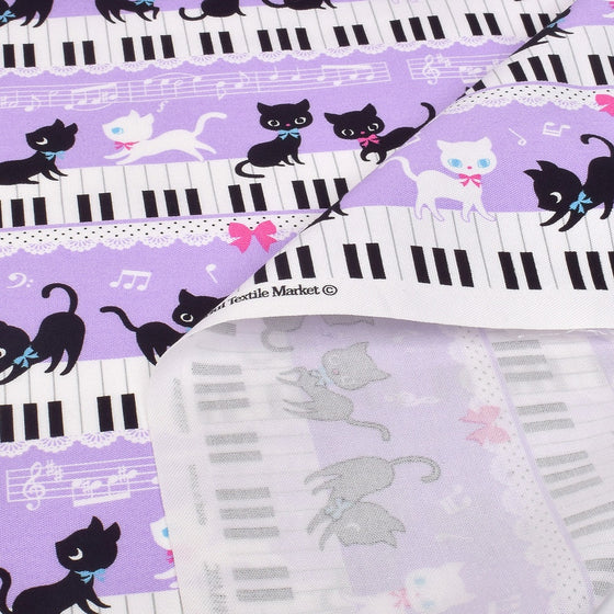 ゆうパケット ピアノの上で踊る黒猫ワルツ(ラベンダー) オックス生地