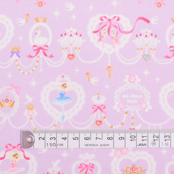 ゆうパケット レース模様にprettyバレリーナ(ラベンダー) オックス生地