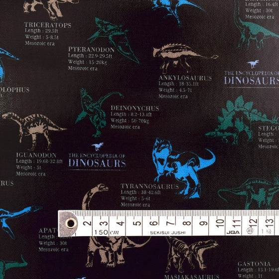 恐竜大図鑑へようこそ(ブラック) ラミネート0.2mm生地