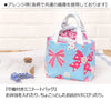 ゆうパケット対応 大きめサイズ カットクロス・はぎれセット 5枚入り(55cm×53cm) リボン/ハートセレクション プレゼント付き