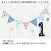 ゆうパケット対応 大きめサイズ カットクロス・はぎれセット 5枚入り(55cm×53cm) リボン/ハートセレクション プレゼント付き